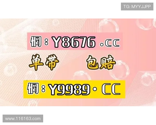 fun88乐天堂：安全可靠的在线博彩平台