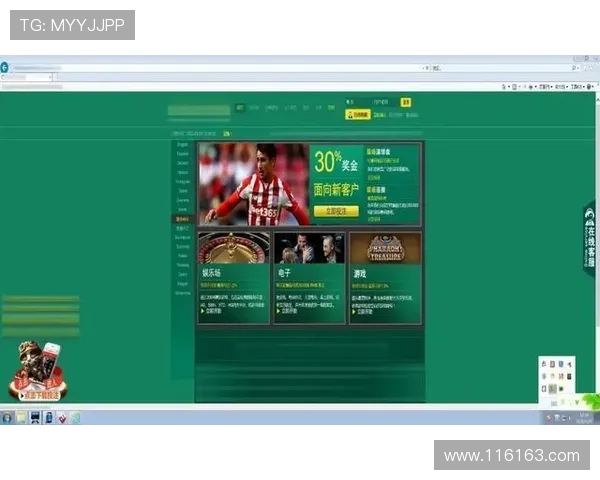 如何选择安全可靠的赌博平台进行在线游戏